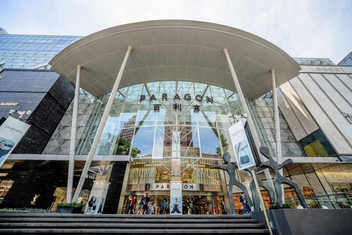 UOBKH's Koh raises target price for CICT to $3.06